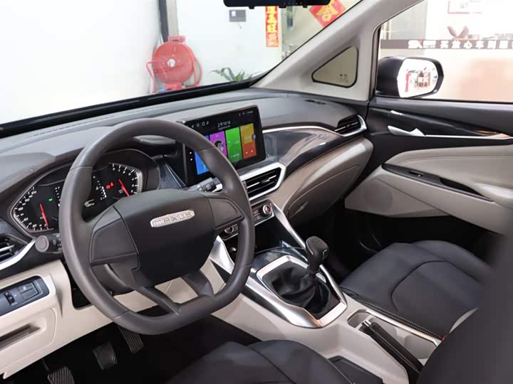 Фото 8 - Maxus G50