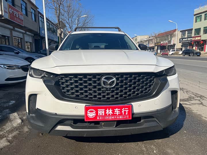 Photo 2 - Mazda CX-50