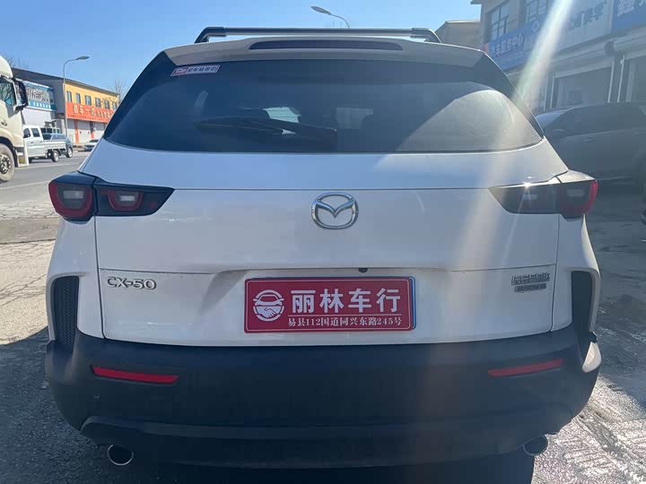 Photo 4 - Mazda CX-50