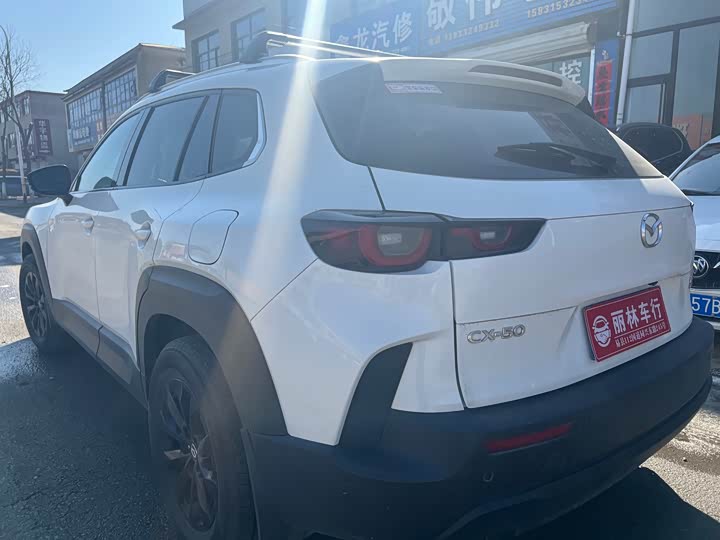 Photo 6 - Mazda CX-50