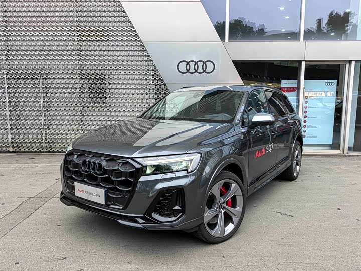 Photo 1 - Audi SQ7