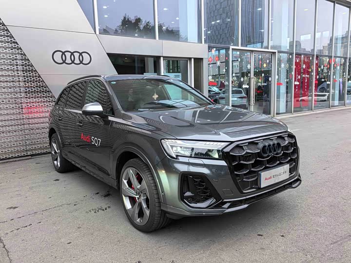 Photo 3 - Audi SQ7