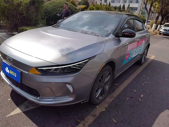 Фото 1 - Geely Geometry A