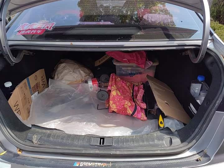 Фото 4 - Geely Geometry A