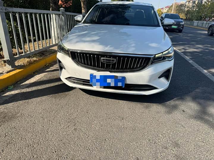 Фото 1 - Geely Emgrand