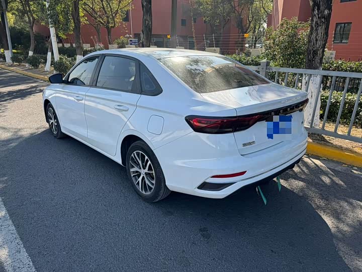 Фото 3 - Geely Emgrand