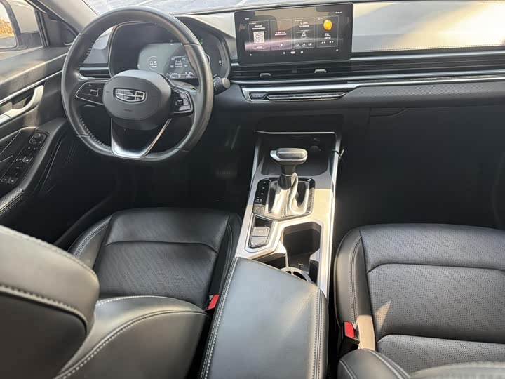 Фото 6 - Geely Emgrand