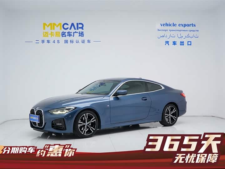 Фото 1 - BMW 4 Series