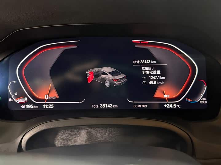 Фото 7 - BMW 4 Series