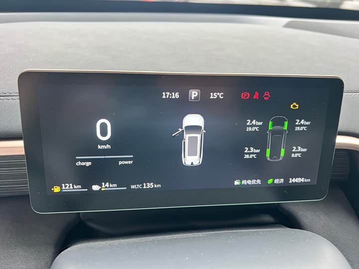 Photo 8 - Dongfeng Yipai eπ 008