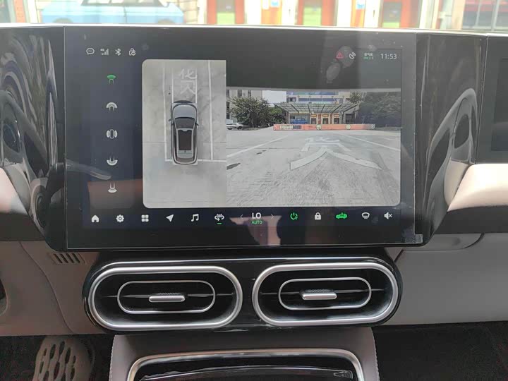 Фото 6 - Leapmotor C11