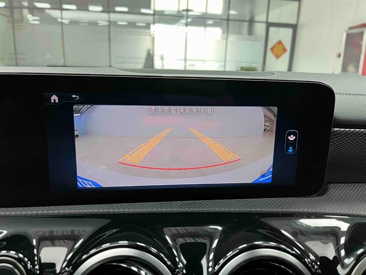 Фото 8 - Mercedes-Benz A-Class