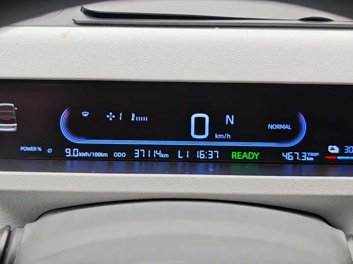 Фото 8 - Geely Galaxy Panda Mini