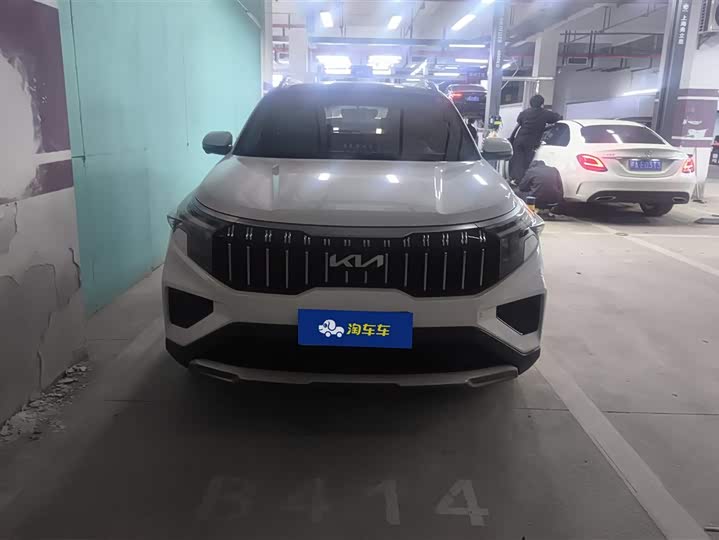 Photo 2 - Kia Sportage GT-line