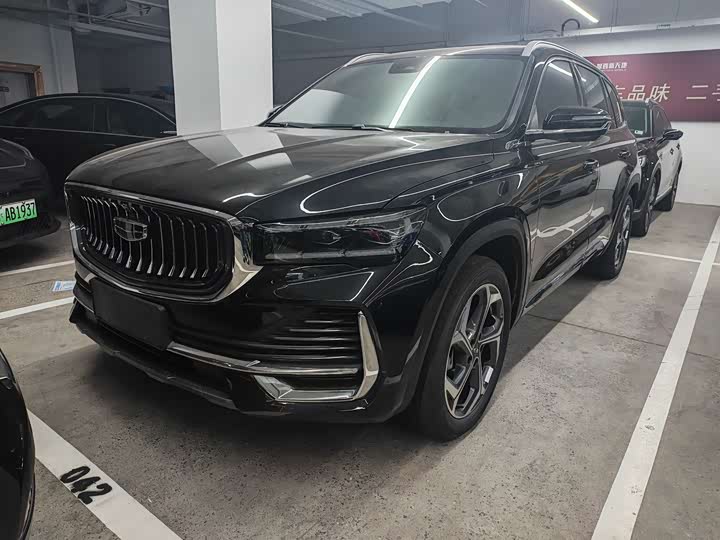 Photo 1 - Geely Monjaro