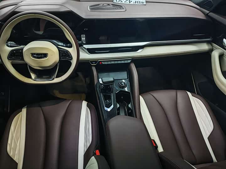 Photo 4 - Geely Monjaro