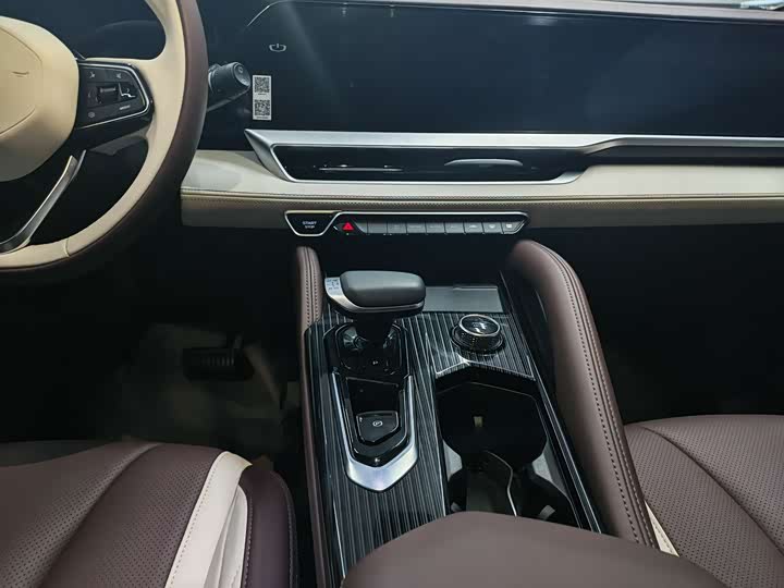 Photo 6 - Geely Monjaro