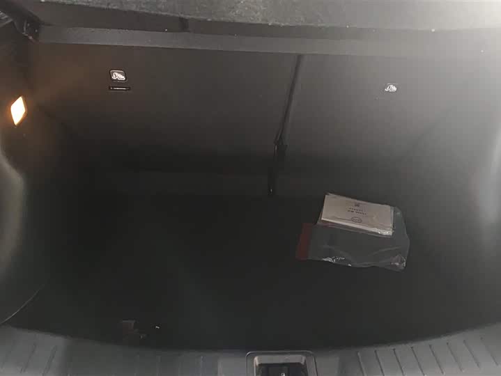 Photo 4 - Nissan Tiida