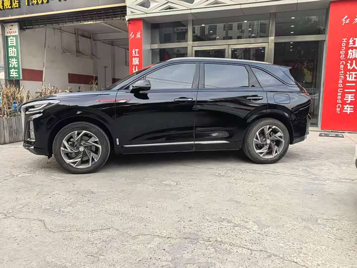 Photo 3 - Hongqi HS3 Hybrid