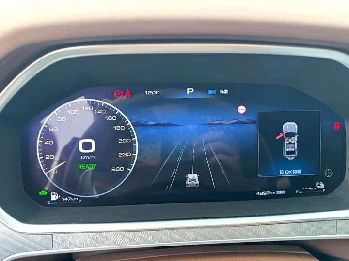 Фото 5 - Tank 700 Hybrid