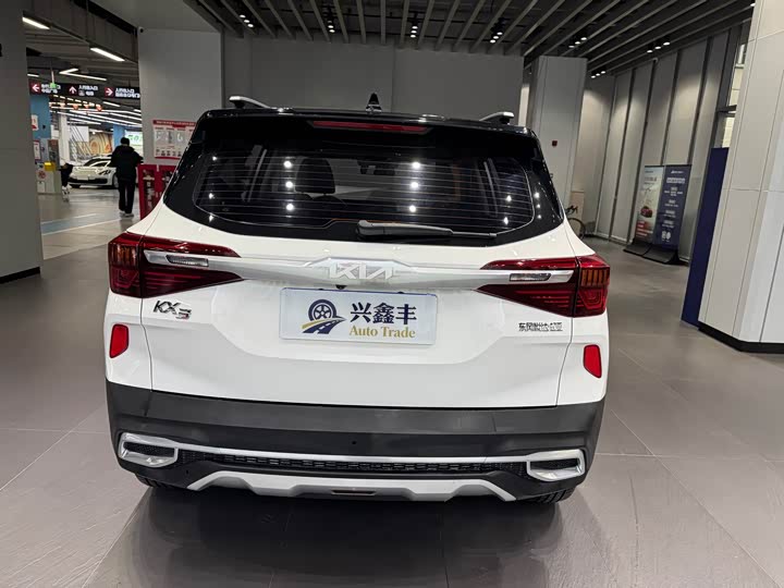 Фото 8 - Kia KX3