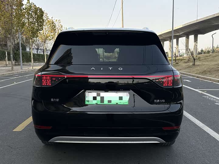 Photo 9 - Aito M9