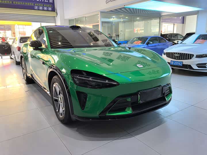 Photo 3 - Xiaomi YU7