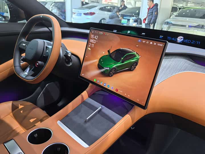 Photo 6 - Xiaomi YU7