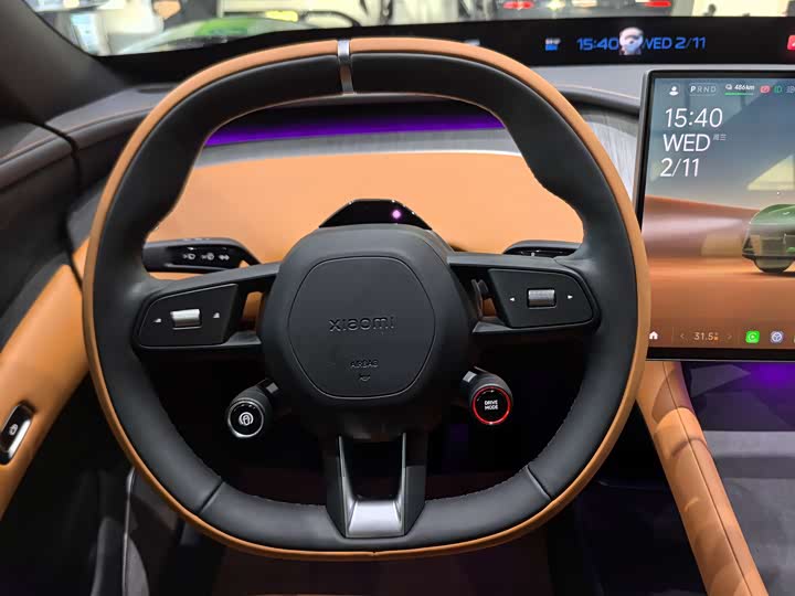 Photo 7 - Xiaomi YU7