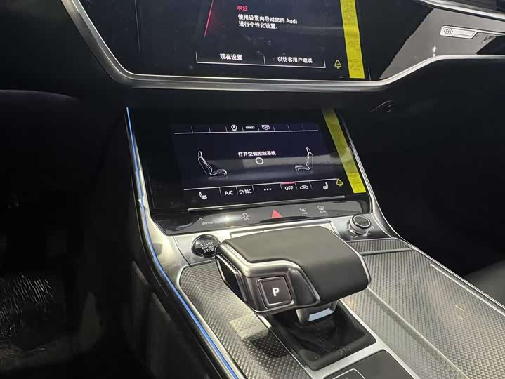 Фото 4 - Audi A6L