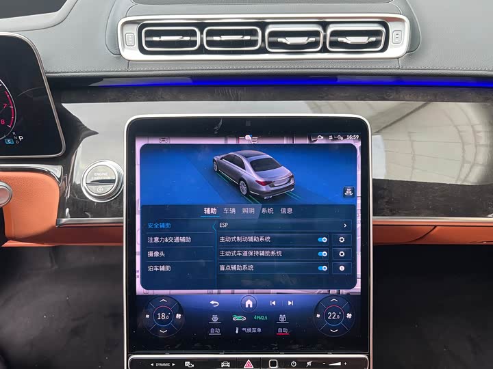 Фото 8 - Mercedes-Benz S-Class