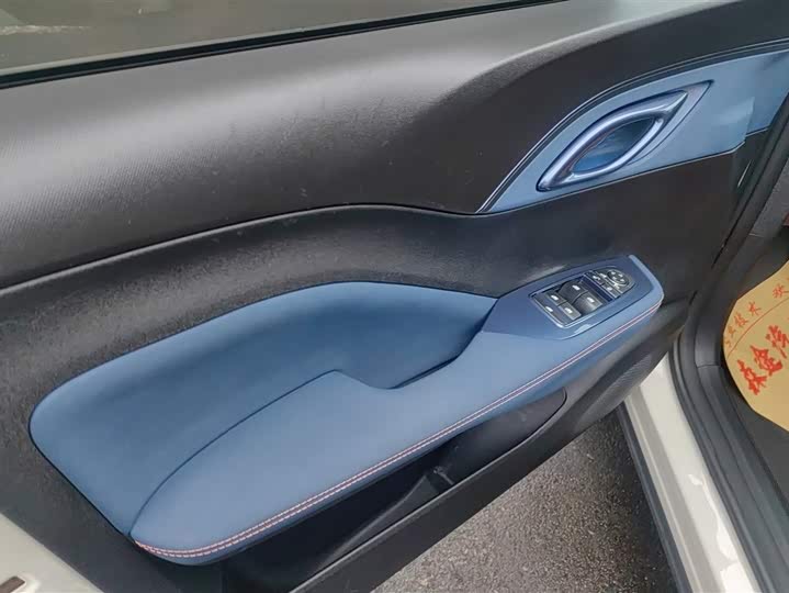 Фото 7 - BYD Seagull