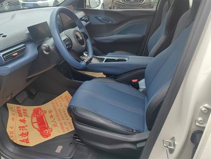 Фото 9 - BYD Seagull