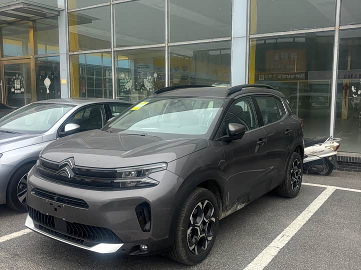 Photo 1 - Citroen C5 Aircross 2023