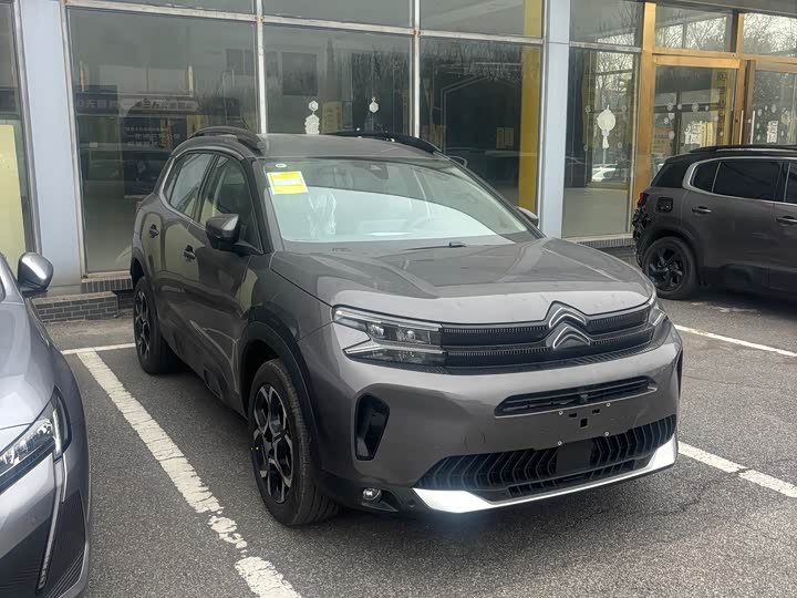 Photo 2 - Citroen C5 Aircross 2023