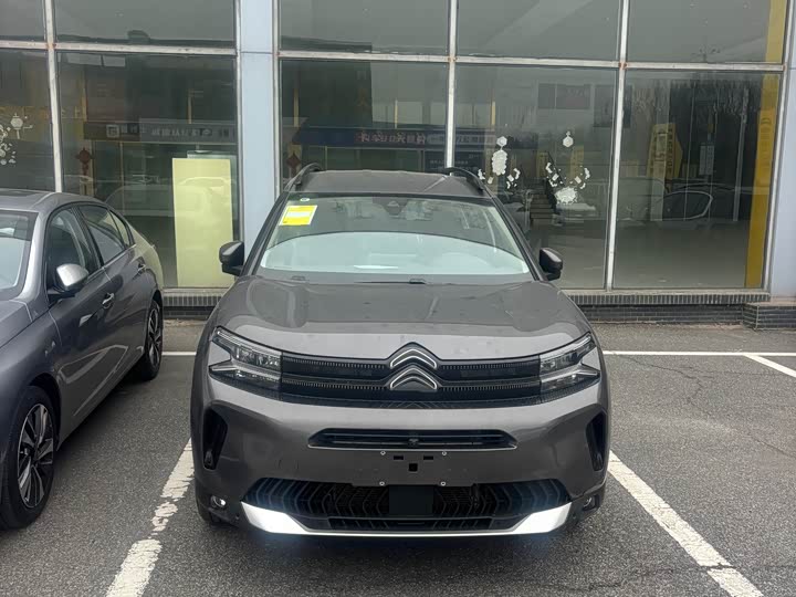 Photo 3 - Citroen C5 Aircross 2023