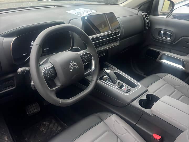 Photo 5 - Citroen C5 Aircross 2023