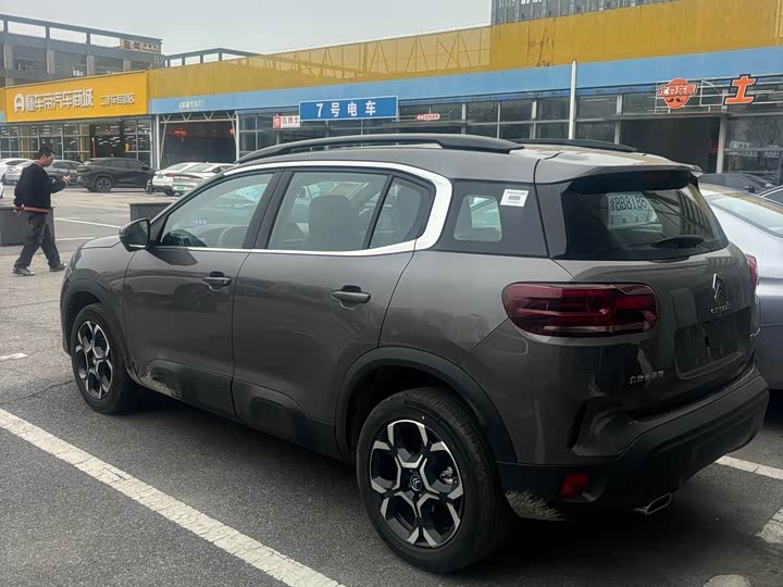 Photo 7 - Citroen C5 Aircross 2023