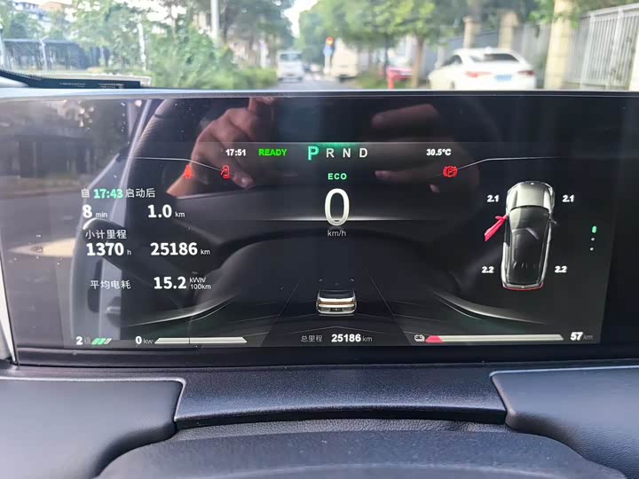 Фото 9 - Hozon U