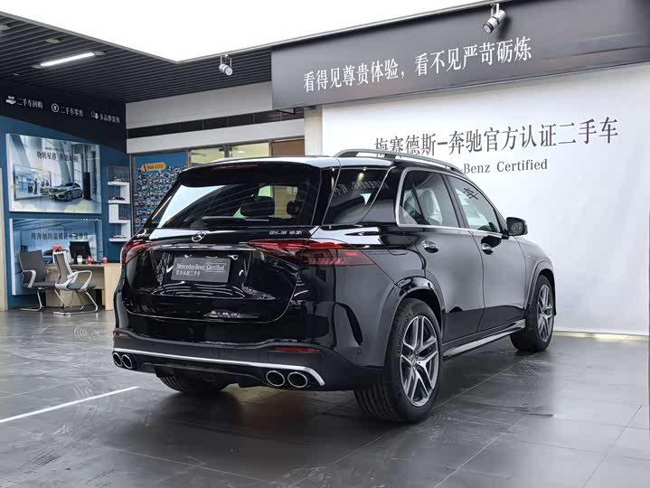 Фото 6 - Mercedes-Benz GLE-Class AMG