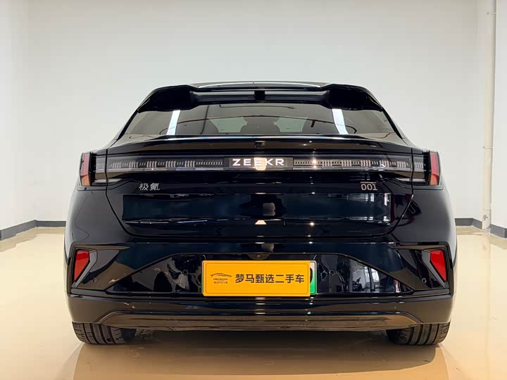 Фото 5 - Zeekr 001