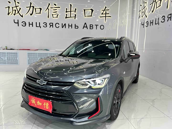 Фото 1 - Chevrolet Orlando