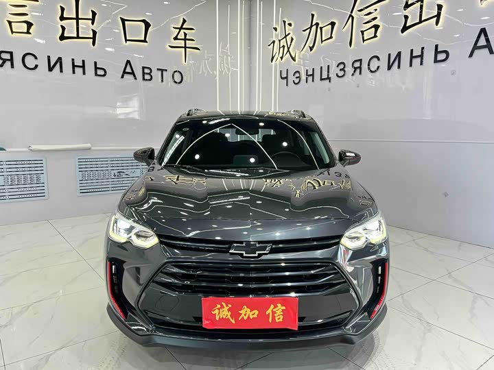 Фото 2 - Chevrolet Orlando