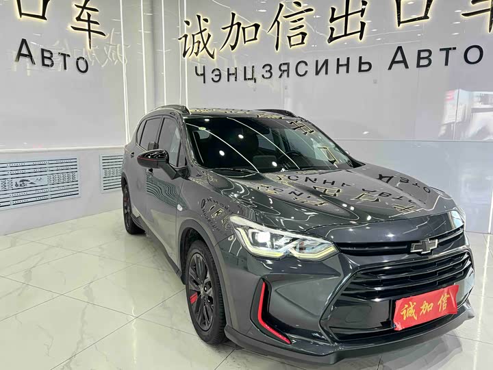 Фото 3 - Chevrolet Orlando