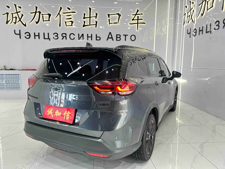 Фото 4 - Chevrolet Orlando