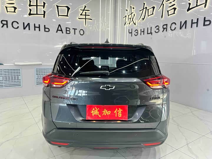 Фото 5 - Chevrolet Orlando