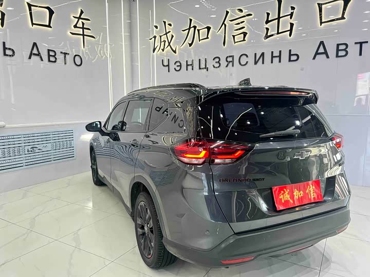 Фото 6 - Chevrolet Orlando