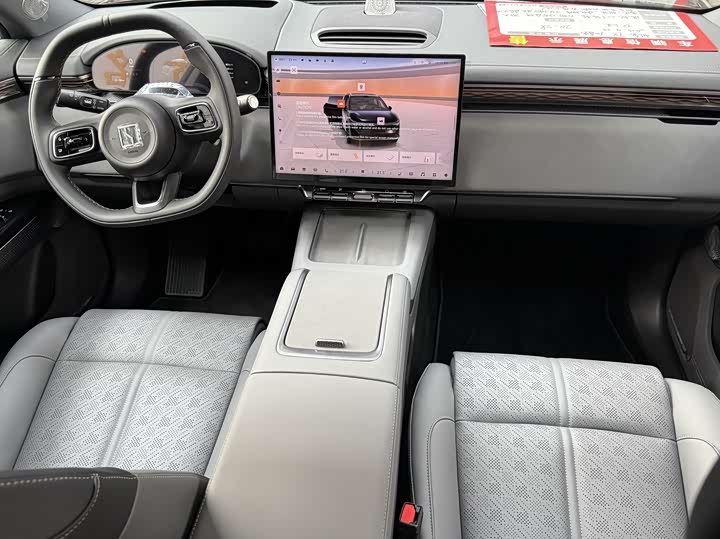 Фото 5 - Zeekr 7X