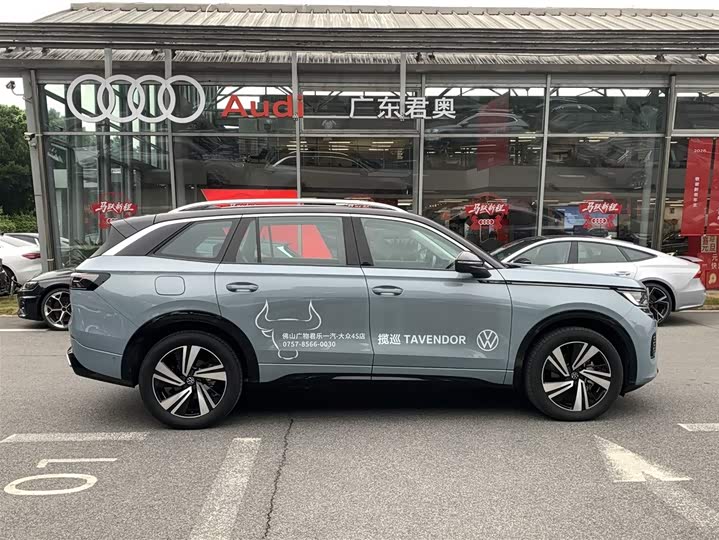 Volkswagen Tavendor 2023 2023款 380TSI 四驱R-Line巡游版