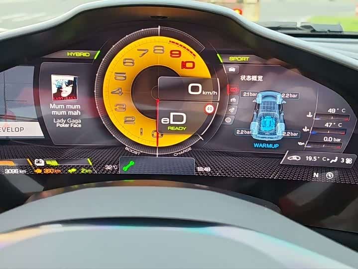 Фото 4 - Ferrari 296